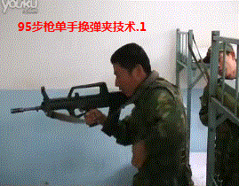 中美俄步兵标准换弹匣动作，单手换弹匣是违规