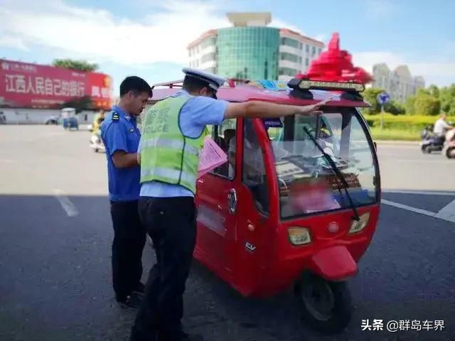 城市文明与三轮车有什么关系？