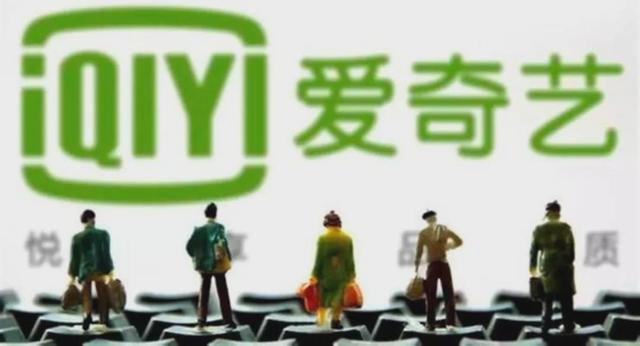 百度的“断舍离”