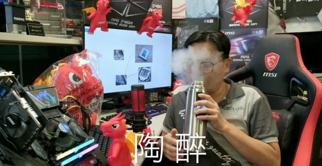 性能大升级 锐龙3代APU登场 微星首超破5.8GHz