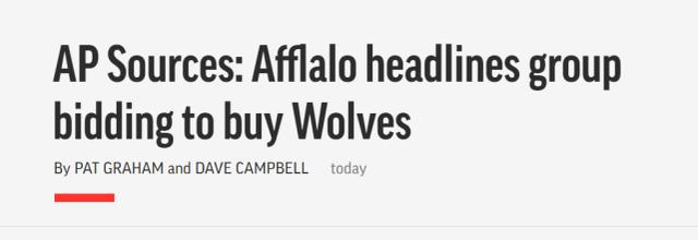 狼王對手來了！100億團隊計畫競購灰狼，代表也是前NBA球員