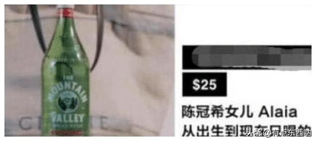 陈冠希有多宠女儿？玩具箱价值一辆车，普通人