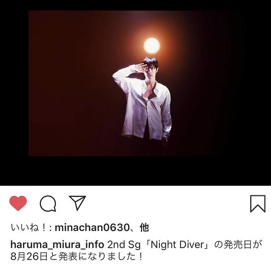 30岁就结束自己生命的他，早在十年前的代表作里一语成谶？