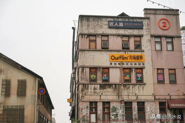 重庆旅游必去景点有哪些？除了洪崖洞，这些网红点你一定要去