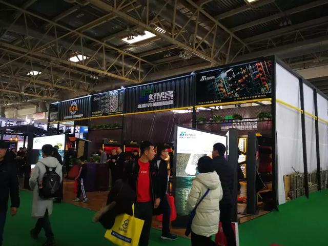 展会| 第28届中国国际汽车用品展览会（CIAACE）