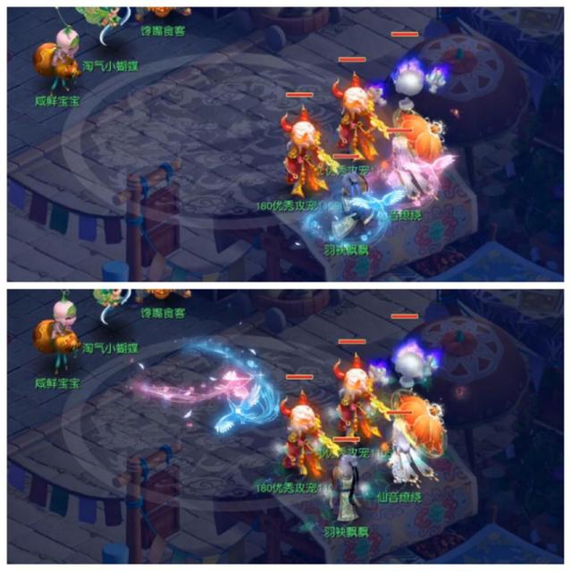 梦幻西游：「比翼飞」，一款可以自定义染色的施法特效