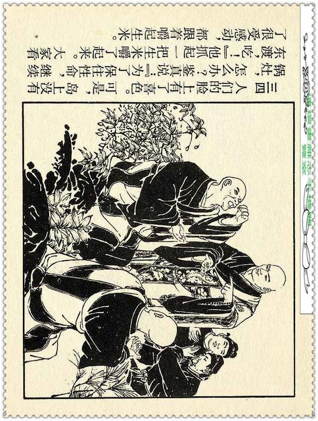 [ ������� ]