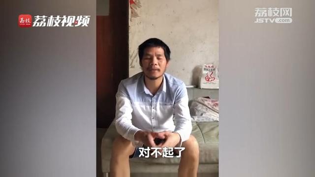 “这辈子不可能打工”的周立齐发公开视频道歉