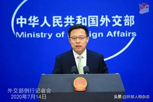 中方制裁全球最大军火商！一边在华捞钱，一边资助反华势力，办它