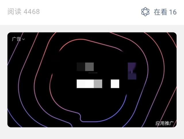 盘一盘个人在微信挣钱有哪些方式