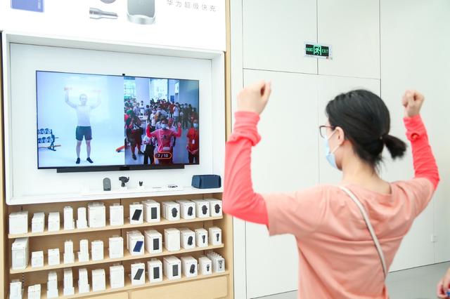 7月18日 福建首家华为授权体验店Plus（福州东街口）盛大开业