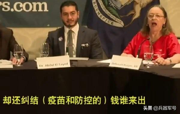 超级大国优先 空军全然不顾意大利严重疫情 冷血