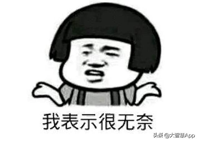 減少投資風(fēng)險？這個方法百試不爽