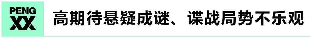 7月剧集前瞻：大剧扎堆，谁将C位出圈？丨鲜闻