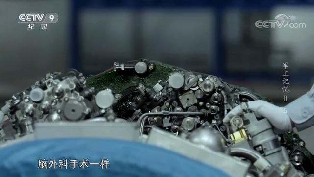 ¶-11Bװ̫зʵ״ȱ㵫ѿ