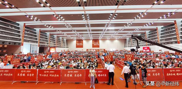 半日销售额超60亿！恒大7新盘入市受热捧