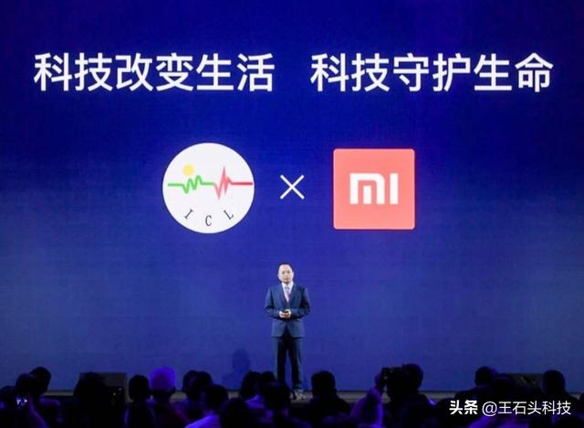 他用11年构建地震预警网，如今成功55次！雷军：