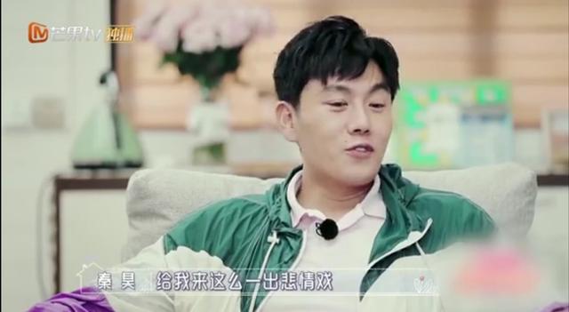 最新一期《婆妈》成洗白卖惨大会，伊能静将身上毛病归于原生家庭