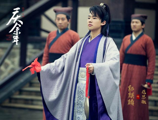 "被骂：拍戏、转型、出圈，他终于不再只是郭德纲之子了"