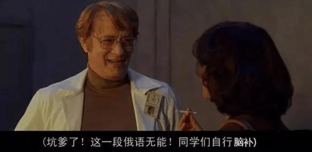 ��Ļ���ѳ����̵����Ӱ�Ӿ��е�������Ļ����