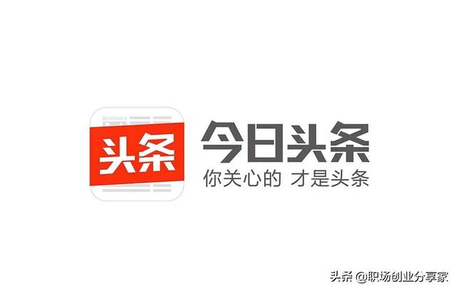 你不知道的10个赚钱副业，做得好当天就有收入（记得收藏）