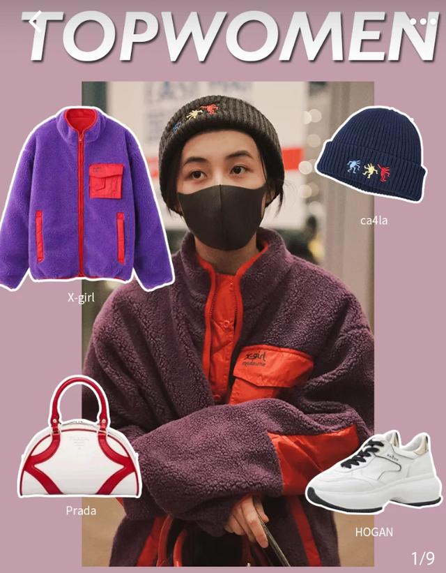 有种“合影杀手”叫张子枫，电棍腿抢镜，真替