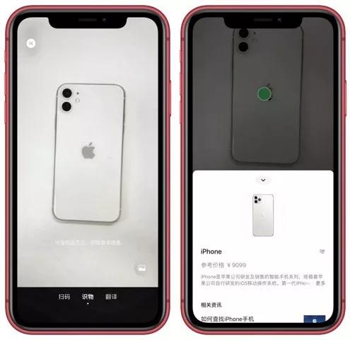 微信更新7大新功能！朋友圈發(fā)表情火爆全網(wǎng)，卻因黃圖緊急下線