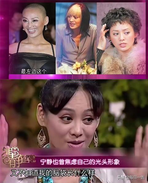 杨紫调侃黄晓明，宁静吐槽赵丽颖，这些女明星一个比一个更敢说