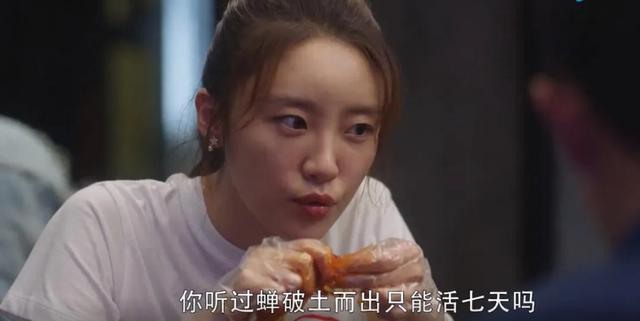 《三十》小三上位手段太厉害！许幻山居然要顾佳放弃工作带孩子