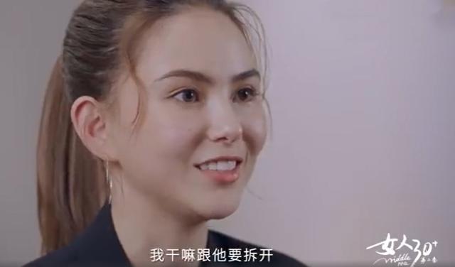 昆凌回应“靠老公”，回忆原生家庭称：人生一定要当妈妈弥补遗憾