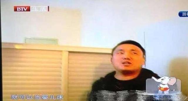 《交换空间》失败案例，业主哭晕了，网友：谁