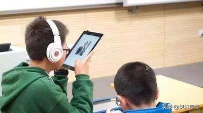 疫情上网课、孩子遭殃了