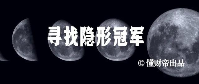 德邦破局：大件快递崛起前夜｜财报透视