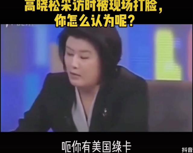 论公知们的倒掉