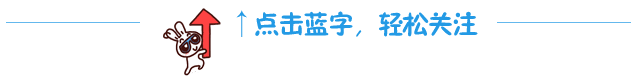 90%的建筑企业存在进项不足，税负偏高？救命5招