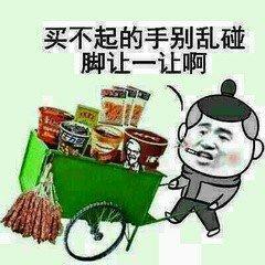 魔性十足的食品广告语你记住几条？网友：我要O泡