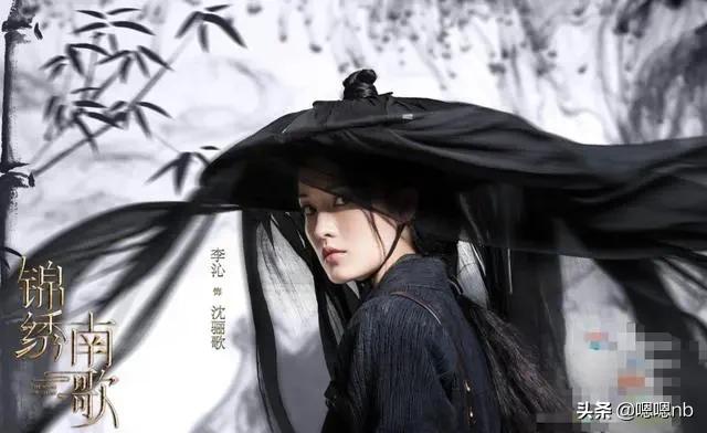 《锦绣南歌》官宣演员定妆照，除了主演以外配