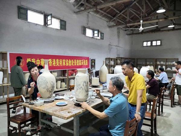 香港美术家协会于7月6日开启爱我中华，江西景德镇写生之旅