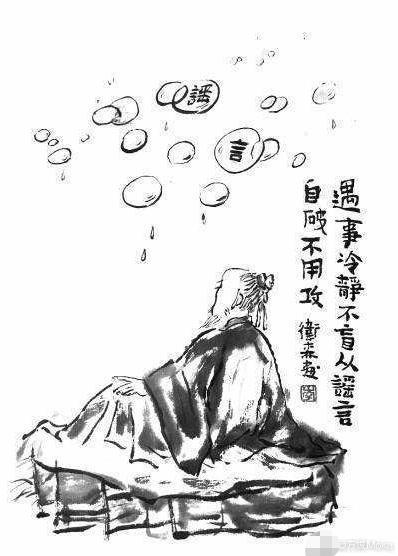 方媛辟谣王思聪爆料还否认认识他，却被曝官宣恋情前三天出入夜店
