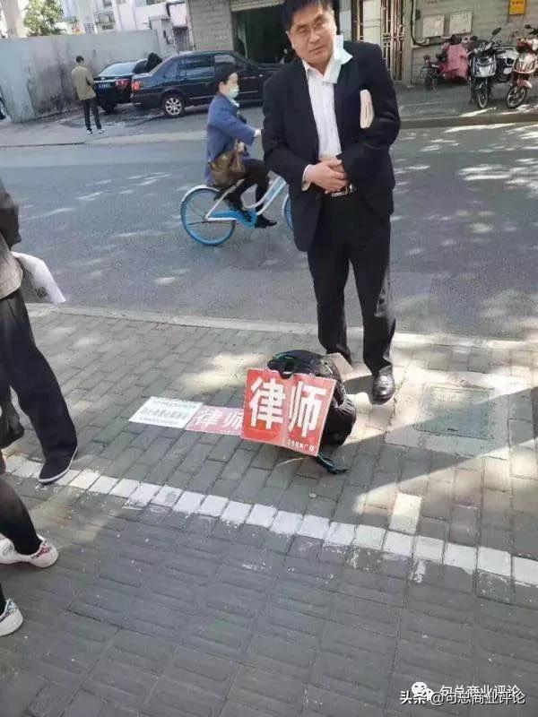 2020最魔幻关键词：摆摊