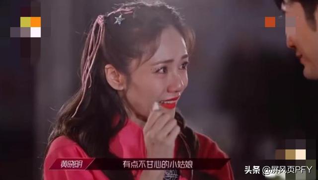 黄晓明暖心安慰刘芸，超黄圣依假哭3个段位，笨