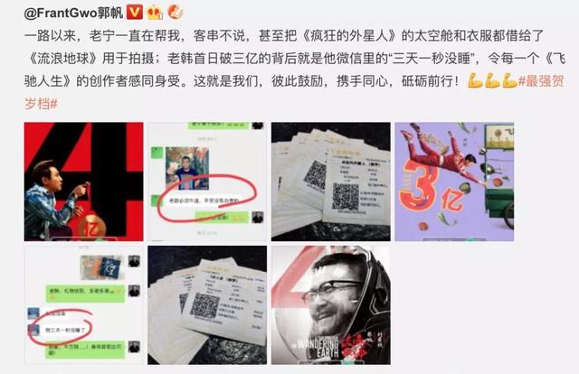 读懂2020年高考作文题，才明白“强者互帮，弱者互撕”