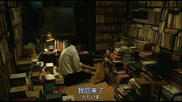 在这个年轻人厌恶工作的时代，这部电影还在讲