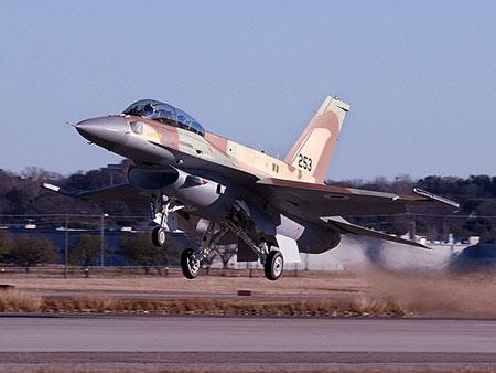 伊向特朗普等数十人发通缉令，将军坐镇清除内鬼，一个不留全处死