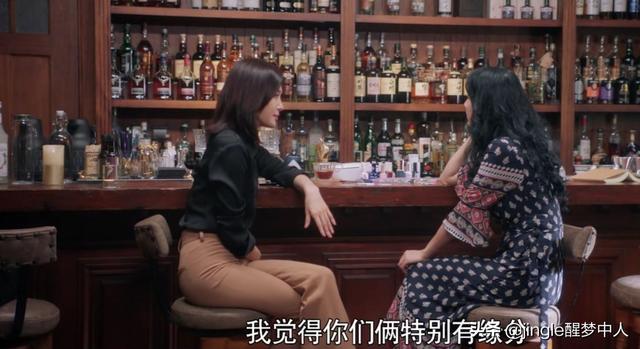 怪你过分美丽：莫北危机感上升，徐陵献歌莫向