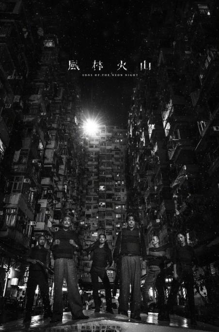 最值得期待的5部香港警匪片，全影帝阵容，网友