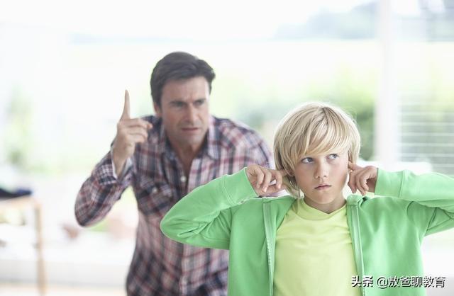 父母掌握这4个批评技巧，能消除孩子逆反心理，让孩子更愿意接受