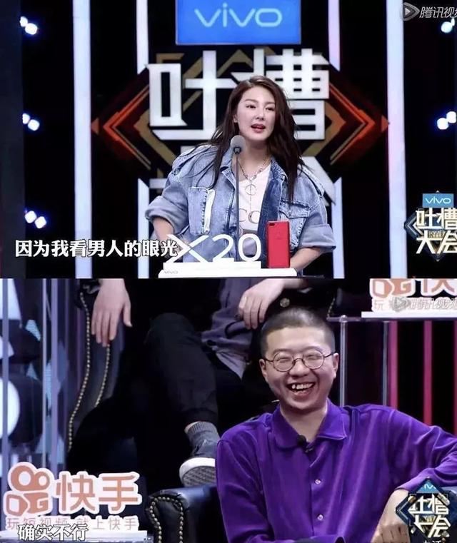 5段情史、2次结婚！离婚后直言不相信<a href='http://www.crfgs.cn/qinggan/' target='_blank'>感情</a>的张雨绮，也是出轨高手