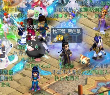 梦幻西游：画面感爆棚，七夕羽仙歌锦衣特效仙气缭绕