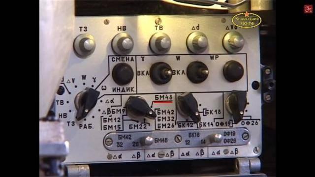 火力、防御、机动性全面升级，比T14靠谱—浅析